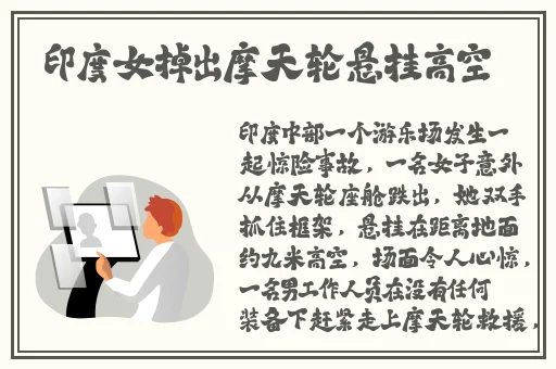 国产精品国产三级国产三不