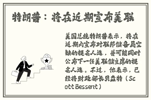 天美传媒在线观看免费完整版下载