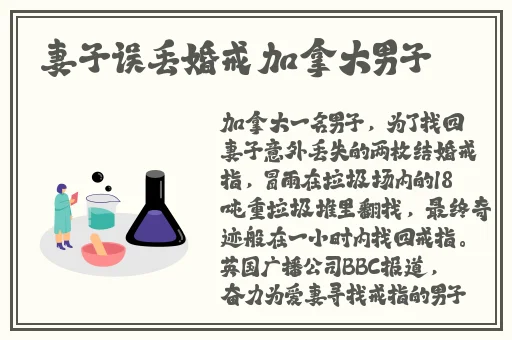 91黑料最新最快