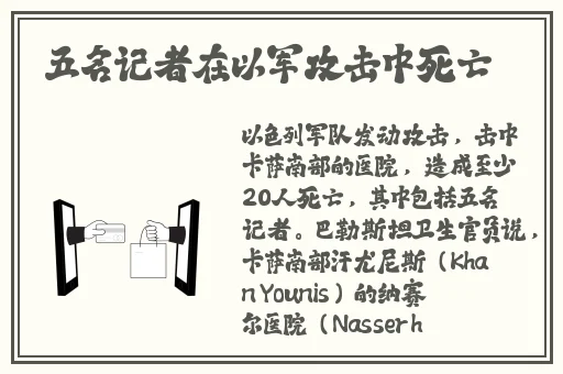 国产精品美女午夜爽爽爽免费