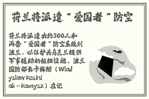 暗黑爆料app免费下载
