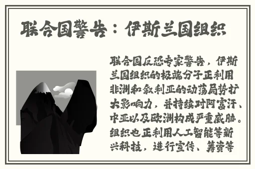 温州市牛牛广告传媒有限公司