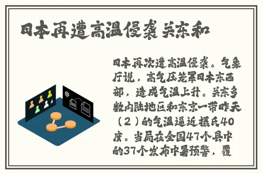 a4yy青苹果影院在线观看