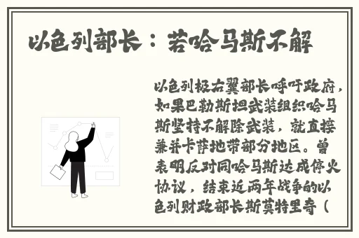 国产女人与黑人精品中文