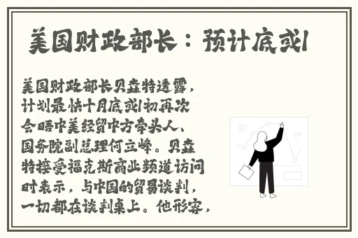 把冰块一颗一颗往里推