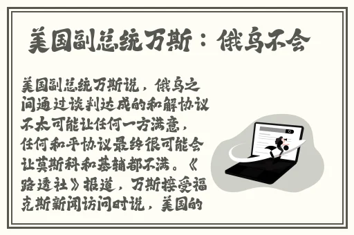 丁香五月社区