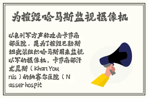 久久久久99精品成人片试看