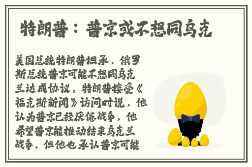 桃红色jeep主打小黄鸭