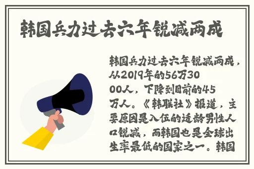 韩国精品一区二区久久