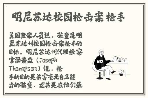 修修的漫画官方登录页面免费观看