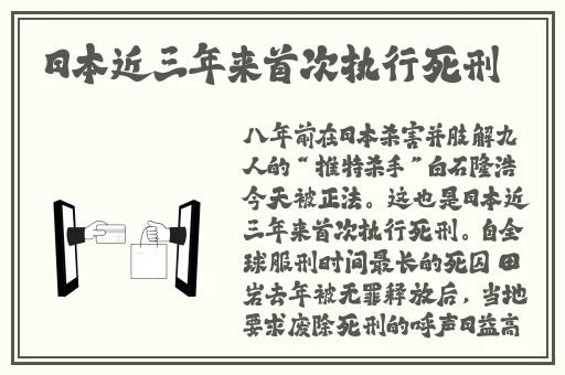 三国志战略版魏国阵容S3