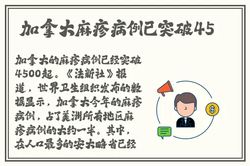 91吃瓜事件黑料吃瓜