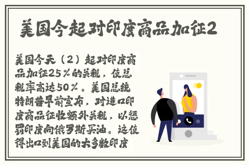 卬度人又更又租人狗