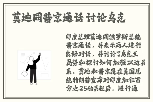 19岁女RAPPER潮水欢迎你