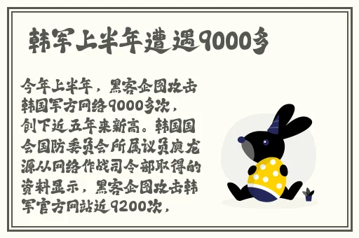 一边**一边打扑克